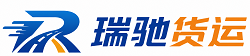 阿克陶县附近回程货车调度｜工程机械爬梯车大件运输车调度